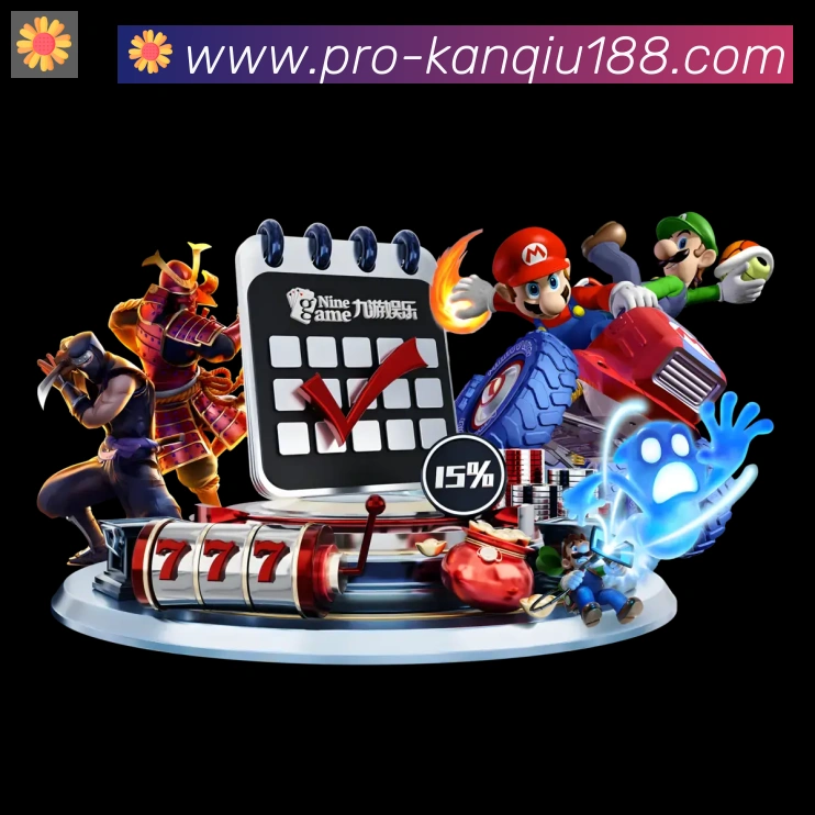 188看球网体育直播服务体系